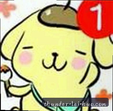 张磊